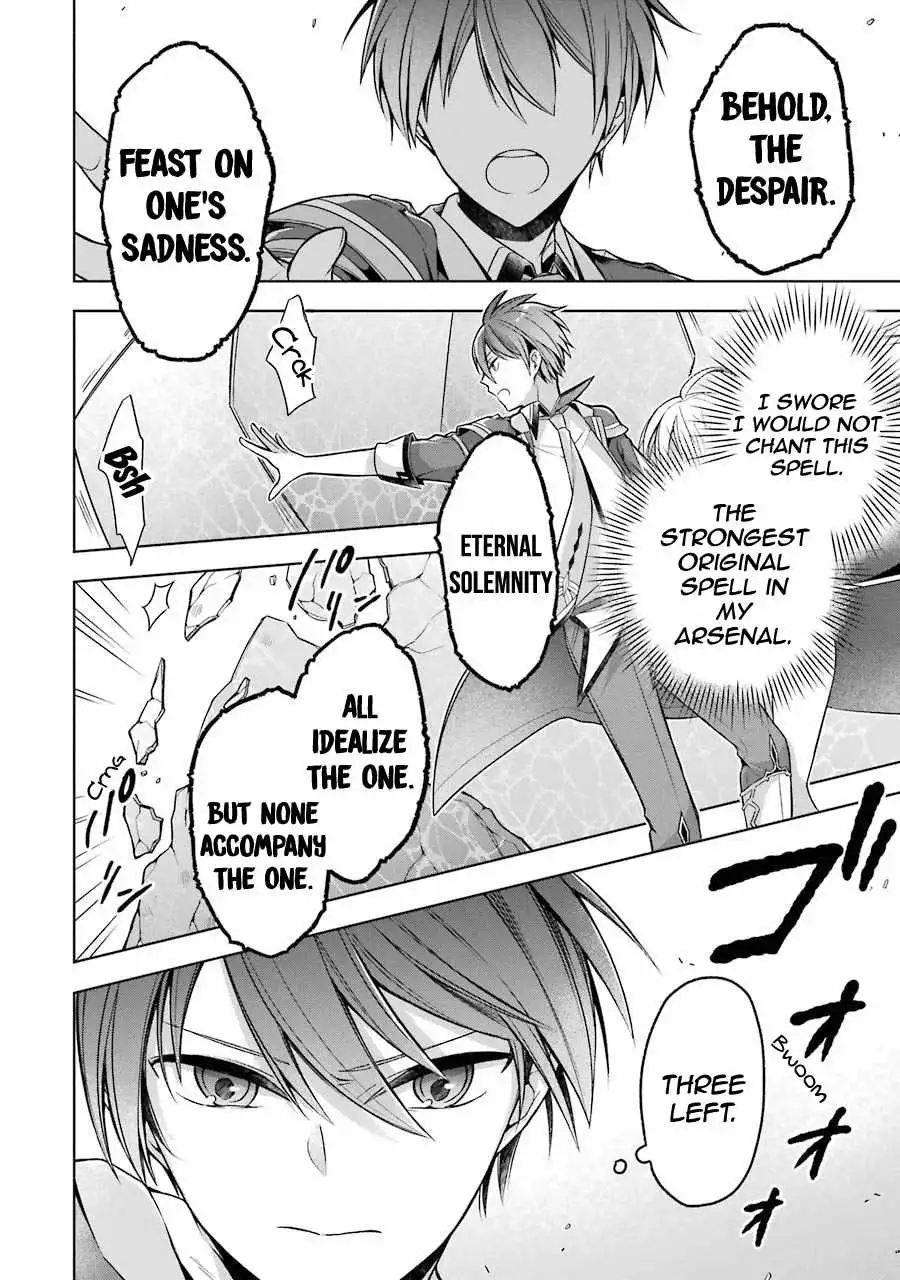 Shijou Saikyou no Daimaou, Murabito A ni Tensei suru Chapter 19 8